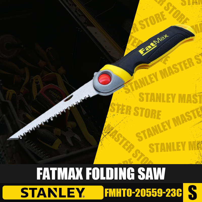 STANLEY FMHT0-20559-23C Fatmax - Hand Plane Stanley recensione e prezzo